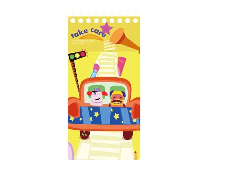 LEISURE THEME