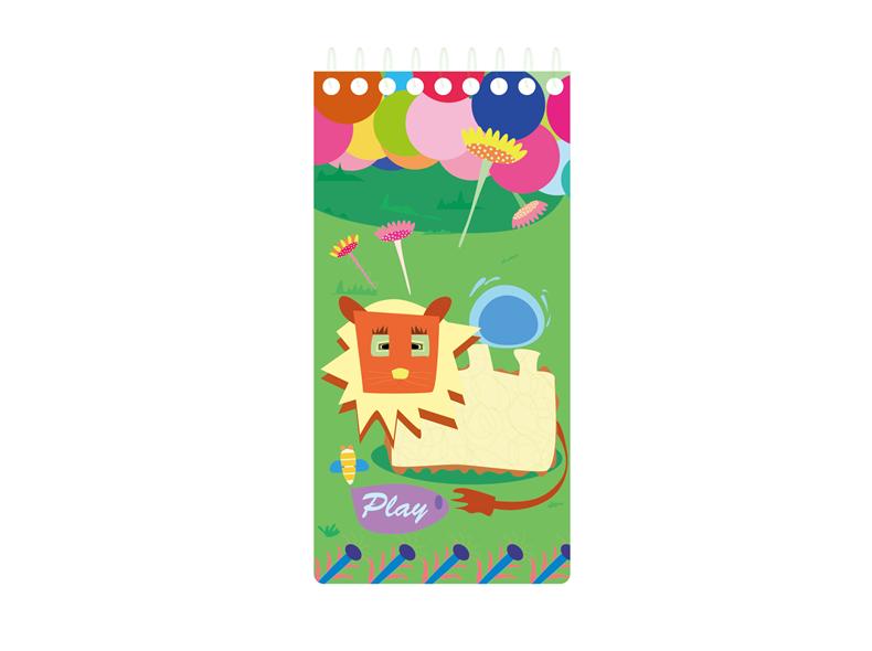LEISURE THEME