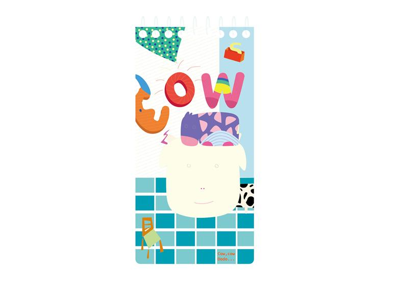 LEISURE THEME