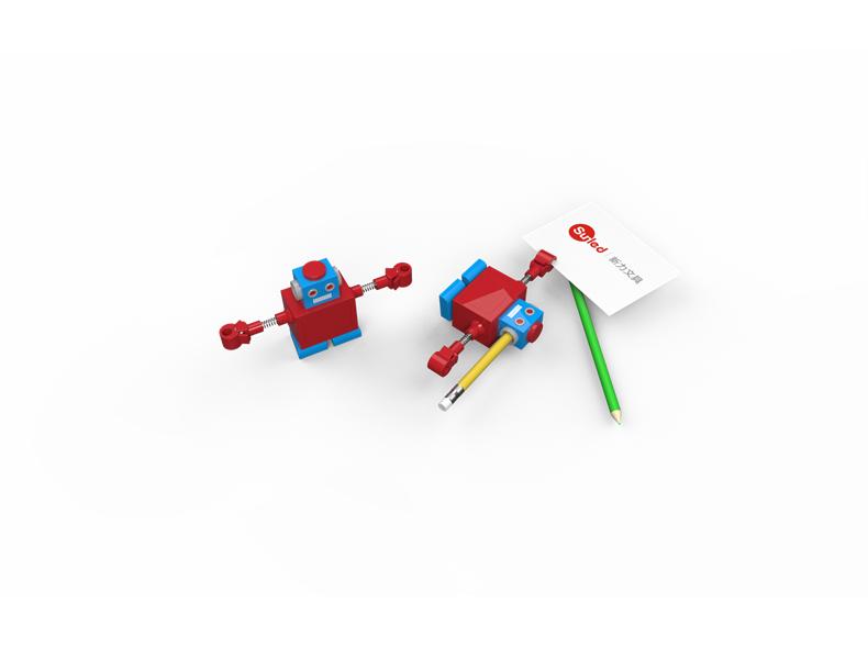 Robot shapener